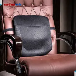 پشتی طبی باراد مدل LS1