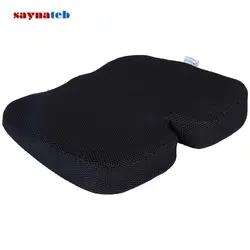 زیر نشیمنی طبی باراد مدل SC1