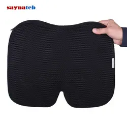 زیر نشیمنی طبی باراد مدل SC1