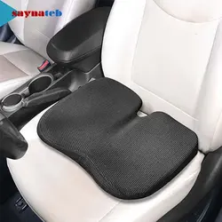 زیر نشیمنی طبی باراد مدل SC1