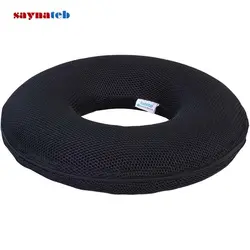 زیر نشیمنی طبی باراد مدل SC2