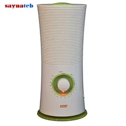 بخور سرد صاعقه مدل hsa-2828