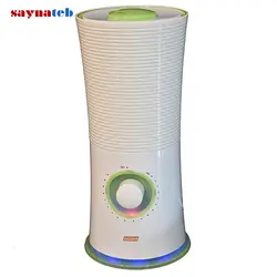 بخور سرد صاعقه مدل hsa-2828