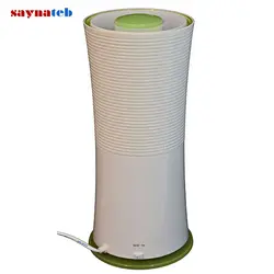 بخور سرد صاعقه مدل hsa-2828