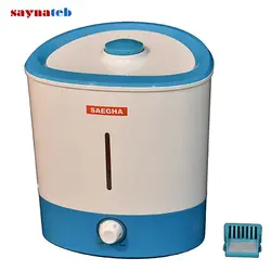 بخور سرد صاعقه مدل hsa-6610