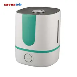 بخور سرد مدیژن مدل uh140