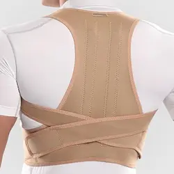 قوزبند نئوپرنی سما طب پاکان کد 4027