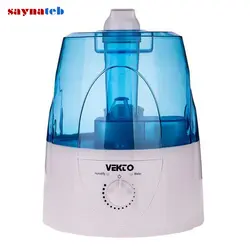 بخور سرد وکتو مدل hq-602