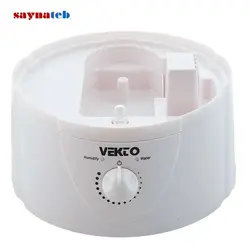 بخور سرد وکتو مدل hq-602
