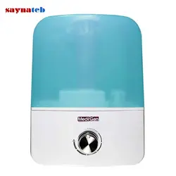 بخور سرد مدیژن مدل uh130