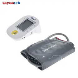 فشارسنج دیجیتالی سخنگو بی ول مدل PRO-36