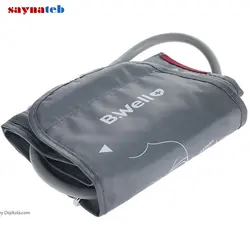 فشارسنج دیجیتالی سخنگو بی ول مدل PRO-36