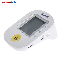 فشارسنج دیجیتالی سخنگو بی ول مدل PRO-36