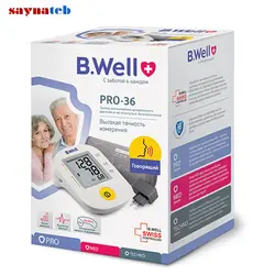 فشارسنج دیجیتالی سخنگو بی ول مدل PRO-36