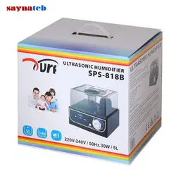 بخور سرد وورف مدل SPS-818B