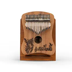 کالیمبا بغل هلال بلوط طرح نت موسیقی