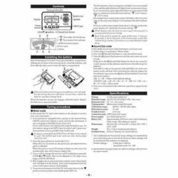 تیونر کرگ Korg CA-2 | تضمین کیفیت - سازکالا
