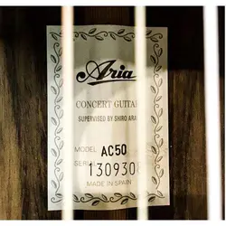 ARIA AC50 C | گیتار کلاسیک آریا - سازکالا