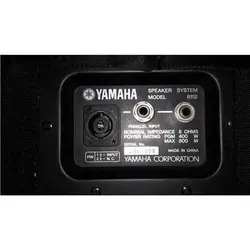 Yamaha R112 | اسپیکر پسیو یاماها - سازکالا