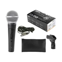 پکیج شماره دو اجرای زنده - سازکالا