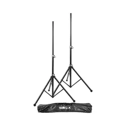 پکیج شماره سه اجرای زنده - سازکالا