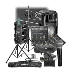 پکیج شماره شش اجرای زنده - سازکالا