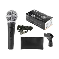 پکیج شماره شش اجرای زنده - سازکالا