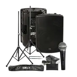 پکیج شماره هفت اجرای زنده - سازکالا