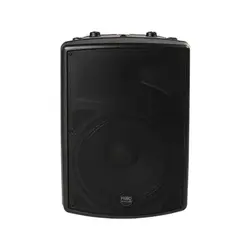 پکیج شماره هفت اجرای زنده - سازکالا