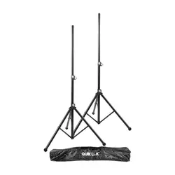 پکیج شماره هفت اجرای زنده - سازکالا