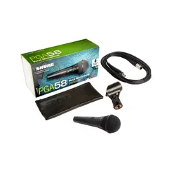 پکیج شماره یک اجرای زنده - سازکالا