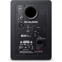 اسپیکر مانیتورینگ M-Audio BX5 D3