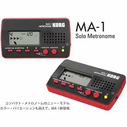خرید مترونوم KORG MA-1 | تضمین کیفیت - سازکالا