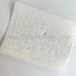 شابلون گلدوزی