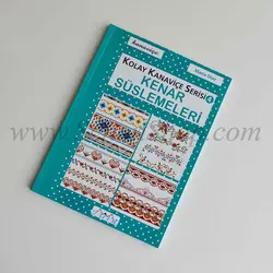 کتاب شماره دوزی حاشیه جدید-5810