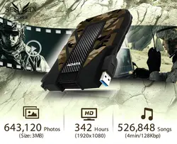 هارد اکسترنال ای دیتا مدل HD710M Pro ظرفیت 2 ترابایت