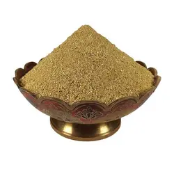 ادویه سیب زمینی (سرکه نمکی)