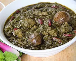 ادویه قرمه سبزی ۱ کیلوگرم