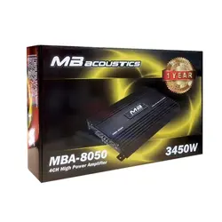 آمپلی فایر ام بی آکوستیک مدل MBA-8050