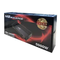 آمپلی فایر ام بی مدل MBA-1680DC