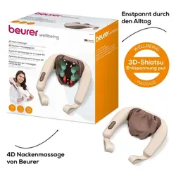 ماساژور برقی گردن مدل MG153 بیورر