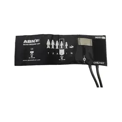 کاف تویی رویی دو شلنگ نوجوان ABN