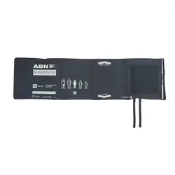 کاف تیوبلس دو شلنگ بزرگسال ABN