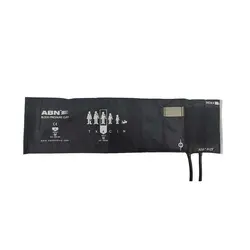 کاف بزرگسال تویی رویی ABN دو شلنگ