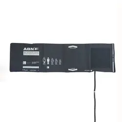 کاف بزرگسال تویی رویی ABN تک شلنگ