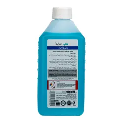 محلول ضد عفونی کننده دست هایساید ویروگارد – Hicide Viroguard