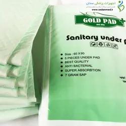 زیرانداز بیمار گلد پد ( Gold Pad )