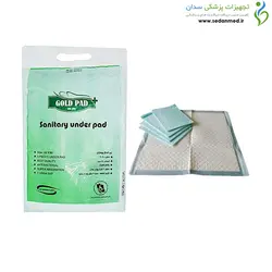 زیرانداز بیمار گلد پد ( Gold Pad )