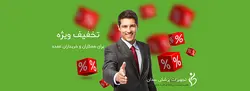 ترالی پانسمان دو کشو | ترالی مطب 850 آراصنعت