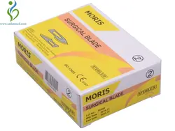 تیغ بیستوری موریس MORIS